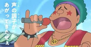 背景