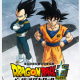 ドラゴンボール超銀河パトロール編制作決定記念！
