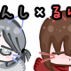 てんし×るゆ ｺﾗﾎﾞ♥