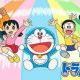 ドラえもん