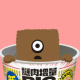 カップヌードル　CM
