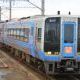 JR四国電車名