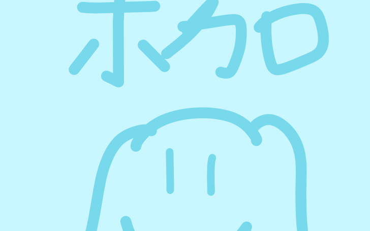 背景