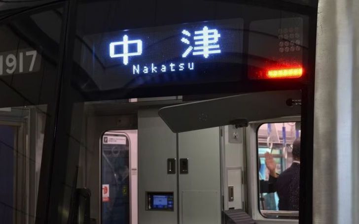 背景
