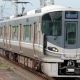 京都線30秒でどこまで行ける！？タイピング
