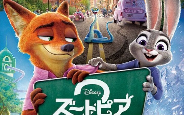 背景