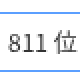 人気ランクを810位にするぞ！