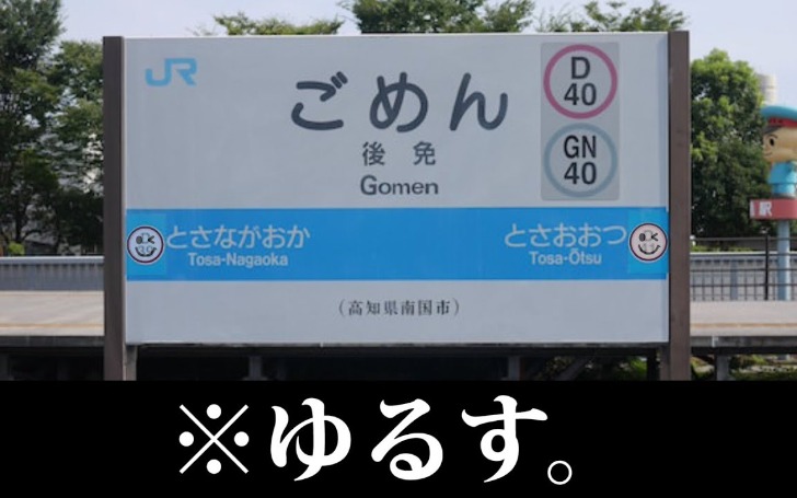 背景