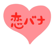 背景