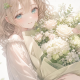 貴方に花束を/坂根　叶