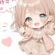恋バナ2！！