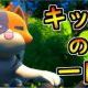 ９９％みんなが諦めるタイピング