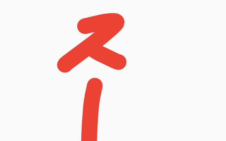 背景