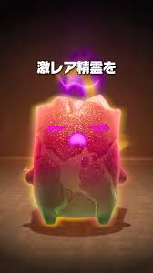背景