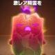 精霊タイピング