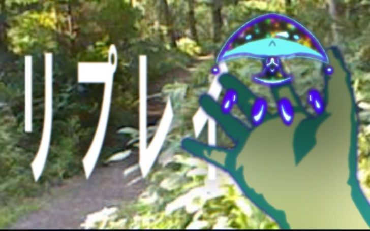 背景