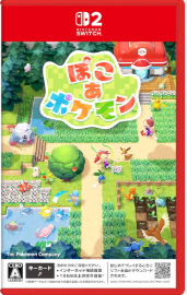 背景
