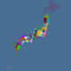 都道府県名タイピング