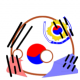韓国