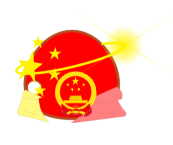 背景