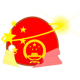 中国
