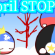 Aprilの新アイコン