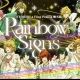 Rainbow Signs／うたプリ×ヒプマイ