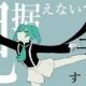 花に風 full