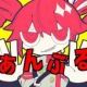 ふぁんぶる！ full