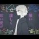 偽色街 full