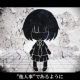 マエガミスト full
