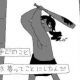 全部夢だった！ full