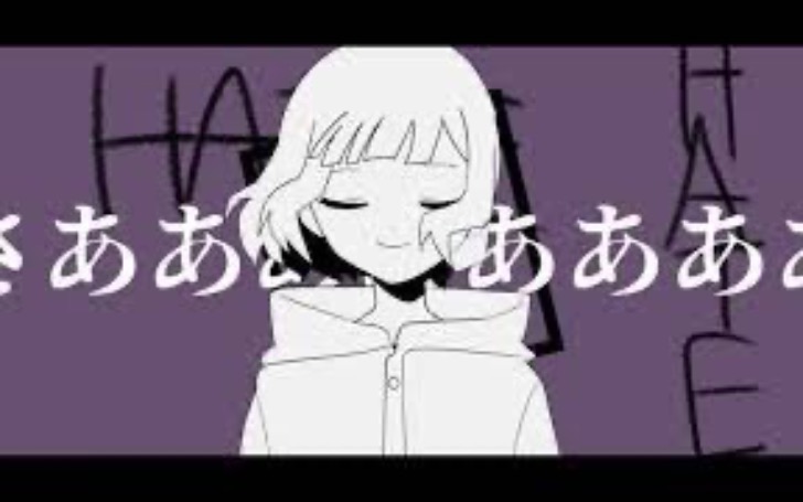 背景