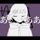 ハイドレンジア full