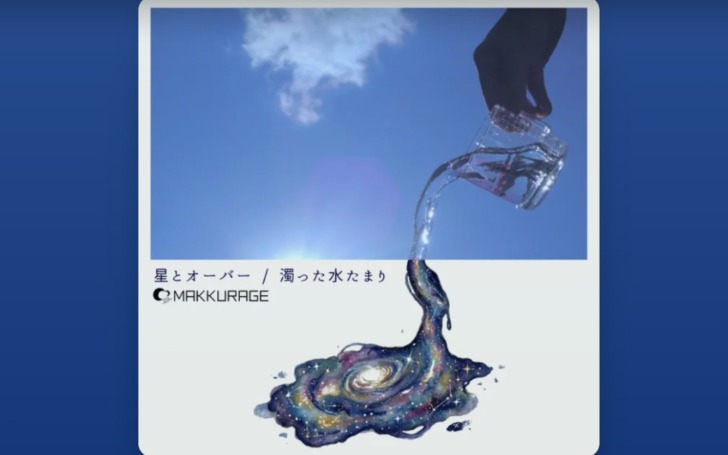 背景