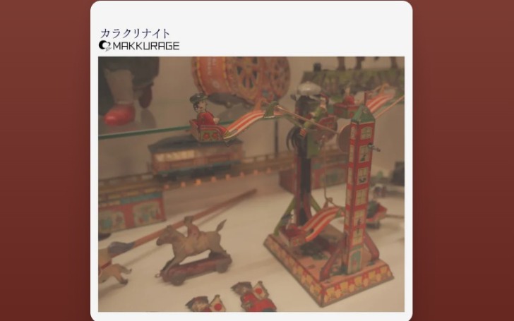 背景
