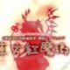 東方紅魔郷キャラ早打ち！