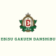 EBiDANメンバー