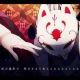 天国と地獄 -言の葉リンネ-