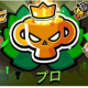 ブロスタキャラ