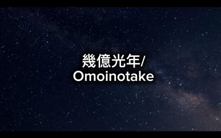 背景