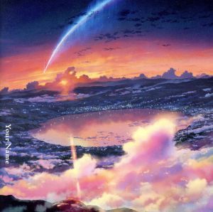 背景