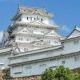 城タイピング