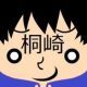 桐崎栄二出演キャラタイピング