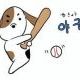 韓国の野球チームタイピング！