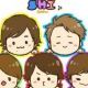 嵐のFIVEを打つ！