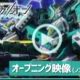 栄光のハヤブサ