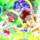 おねがいアイプリタイピング　（ぐみとおりびあ）