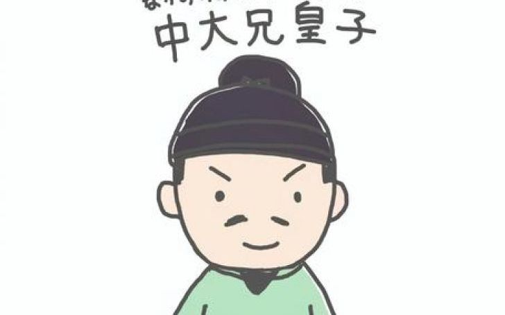 背景