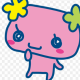 ふらわっち一回